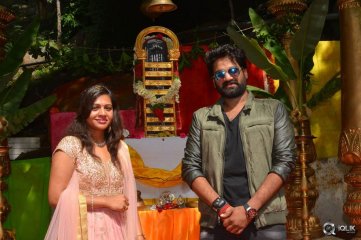 Kalahasti Movie Opening